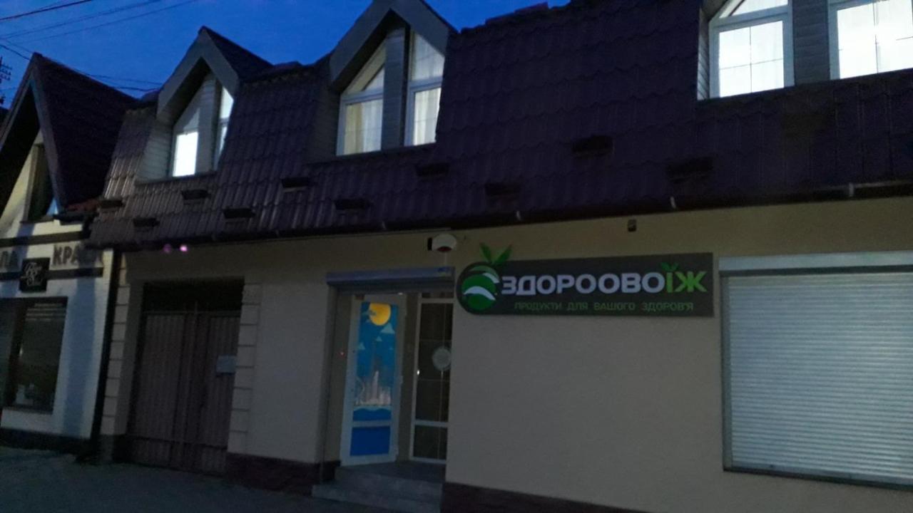 Міни-Хостел Родинного Типу Dubai Ungvár Kültér fotó